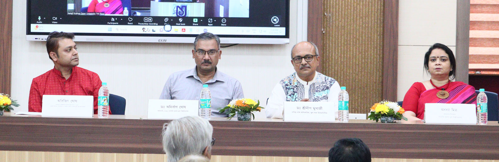 Celebration of International Mother Language Day, Organised by SoH on 21/02/2025